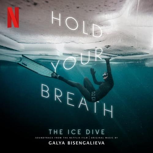 【取寄商品】CD/GALYA BISENGALIEVA/HOLD YOUR BREATH: THE ...