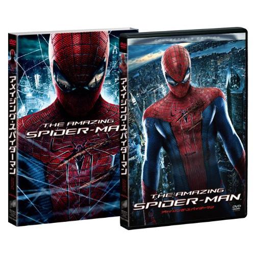 DVD/洋画/アメイジング・スパイダーマン コレクターズ・エディション