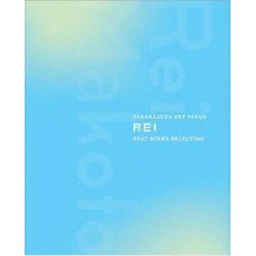 【取寄商品】BD/趣味教養/TAKARAZUKA SKY STAGE 「REI」 BEST SCEN...
