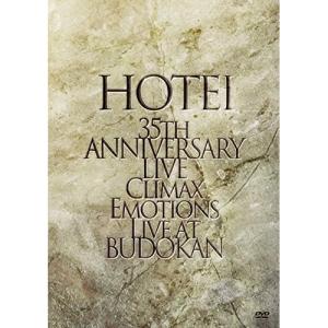 Live ＆ Ready:1980-1984 [5CD+DVD]【輸入盤】▽/マイケル・シェンカー