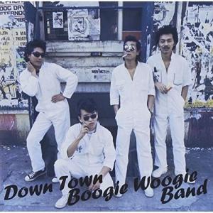 Kandytown blakk motel CD 500枚限定 : EastRiverrr-shop - 通販