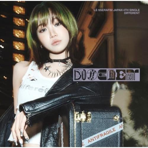 CD/LE SSERAFIM/DIFFERENT (初回限定 メンバーソロジャケット盤(KIM CH...