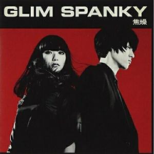 ソニーミュージック（Sony Music） CD/オムニバス/浪漫飛行