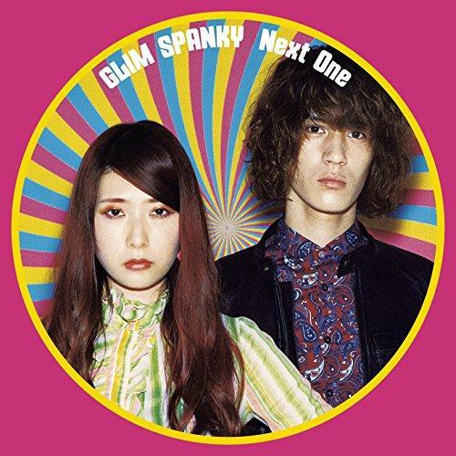 CD/GLIM SPANKY/Next One (通常盤)【Pアップ】