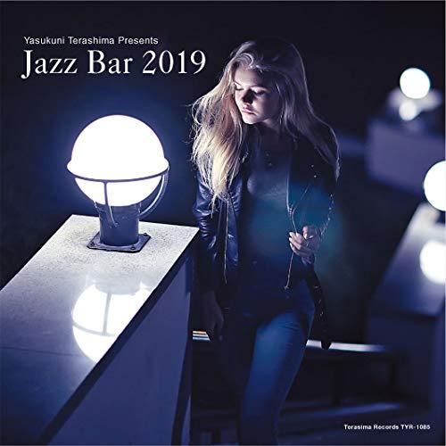 【取寄商品】CD/オムニバス/寺島靖国プレゼンツ Jazz Bar 2019 (セミW紙ジャケット)