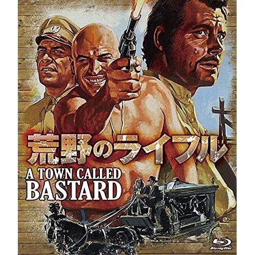 【取寄商品】BD/洋画/荒野のライフル(Blu-ray) (数量限定版/廉価版)