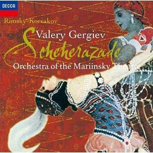 CD/ワレリー・ゲルギエフ/リムスキー＝コルサコフ:交響組曲(シェエラザード) ボロディン:中央アジアの草原にて バラキレフ:イスラメイ (SHM-CD)
