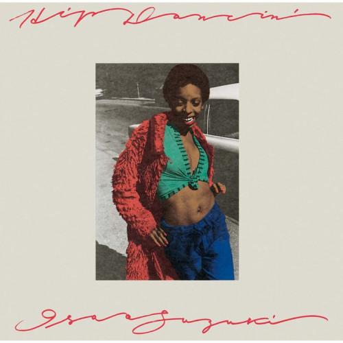 CD/鈴木勲/ヒップ・ダンシン (完全限定盤)