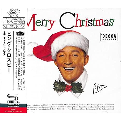 CD/ビング・クロスビー/ホワイト・クリスマス (SHM-CD) (解説歌詞付)