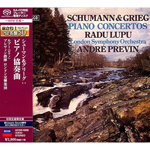 SACD/ラドゥ・ルプー/シューマン&amp;グリーグ:ピアノ協奏曲 (SHM-SACD) (初回生産限定盤...