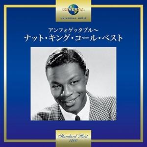新品 ナット・キング・コール / (CD) AO-010-ARC : そふと屋プラチナ館