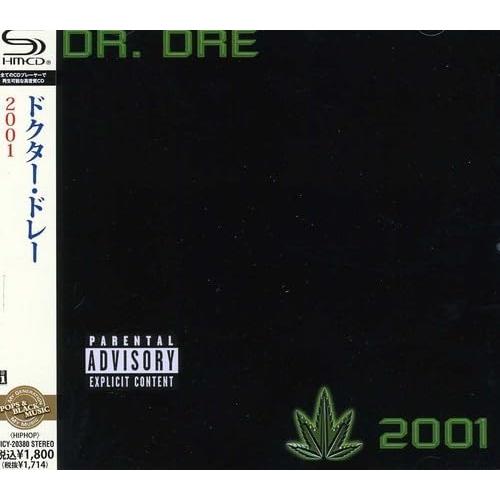 CD/ドクター・ドレー/2001 (SHM-CD) (解説歌詞対訳付)