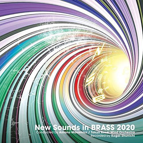 CD/天野正道 東京佼成ウインドオーケストラ/ニュー・サウンズ・イン・ブラス 2020【Pアップ