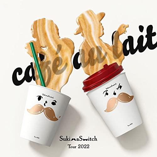 CD/スキマスイッチ/スキマスイッチ TOUR 2022 ”cafe au lait”