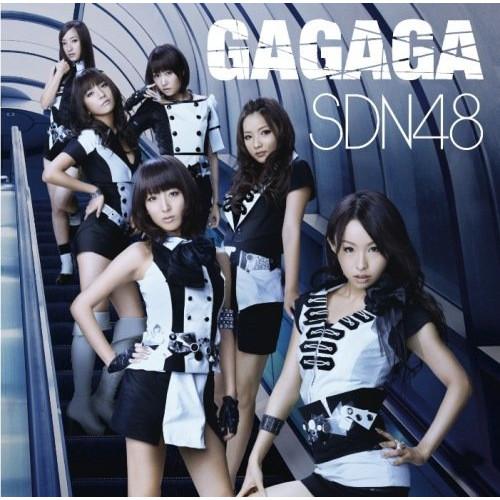 CD/SDN48/GAGAGA