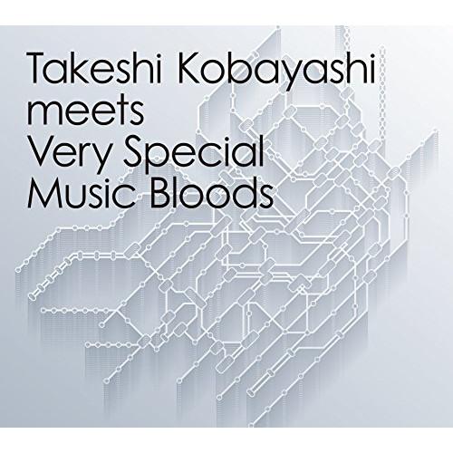 CD/オムニバス/Takeshi Kobayashi meets Very Special Musi...
