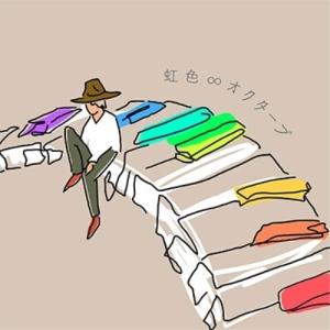中古CD 櫻井有紀 『 独唱 -拾陸- 』2017年単独公演 会場限定CD
