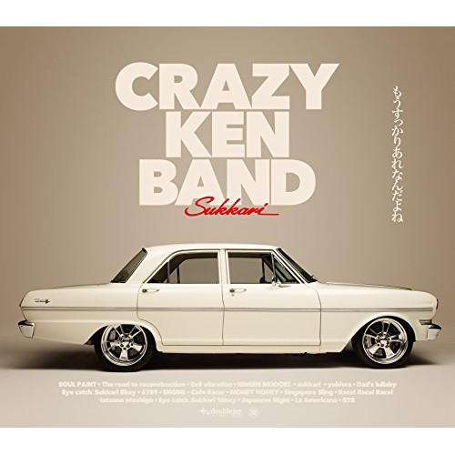 CD/CRAZY KEN BAND/もうすっかりあれなんだよね (CD+DVD) (初回限定盤)
