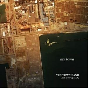 YEN TOWN BAND MONTAGE＜限定盤＞ LP : タワーレコード Yahoo!店