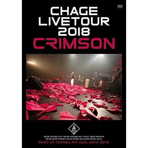 DVD/CHAGE/CHAGE LIVE TOUR 2018 CRIMSON【Pアップ】
