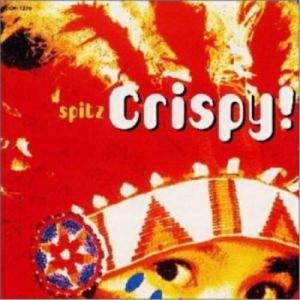 CD/スピッツ/Crispy!｜MONO玉光堂