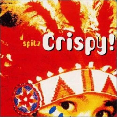 CD/スピッツ/Crispy!