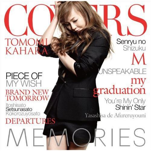 CD/華原朋美/MEMORIES -Kahara Covers- (通常盤)