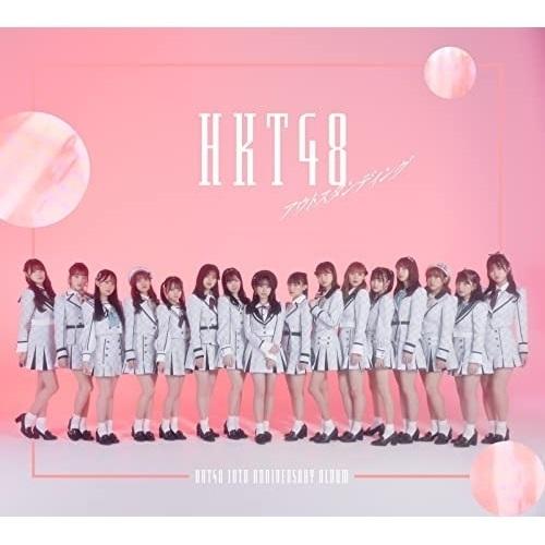 CD/HKT48/アウトスタンディング (4CD+4DVD) (コンプリート・セット)