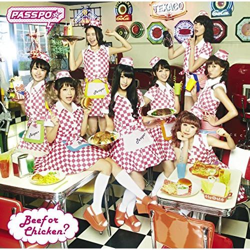 CD/PASSPO☆/Beef or Chicken? (CD+DVD) (初回限定盤/ファーストク...