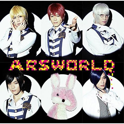 CD/アルスマグナ/ARSWORLD (CD+DVD) (初回限定盤A)