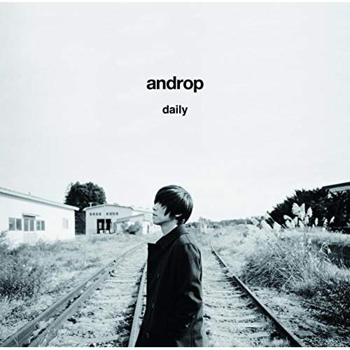 CD/androp/daily (CD+DVD) (初回限定盤)【Pアップ】