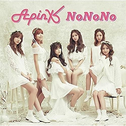 CD/Apink/NoNoNo (通常盤)