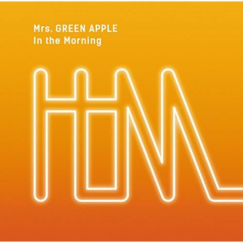 CD/Mrs.GREEN APPLE/In the Morning (通常盤)