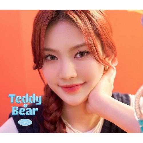 CD/STAYC/Teddy Bear -Japanese Ver.- (初回限定メンバー別ジャケッ...