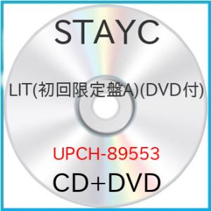 CD/STAYC/LIT (CD+DVD) (初回限定盤A)