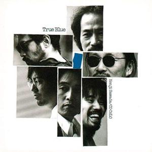 ボーナスストアプラス 10％対象 廃盤 沢田研二 ゴールドCD 明日は