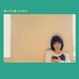 沢田聖子 アーリーデイズ・ベスト CD : タワーレコード Yahoo!店