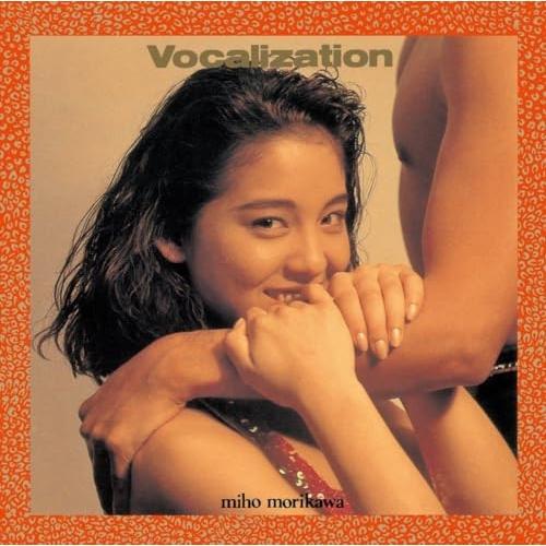 CD/森川美穂/Vocalization
