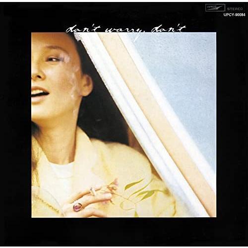 CD/りりィ/気にしないで (限定盤)