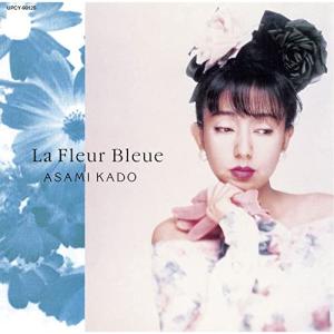 門あさ美 / ツイン・ベリー・ベスト・コレクション [CD
