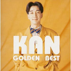 ▼CD/KAN/ゴールデン☆ベスト KAN (廉価盤)