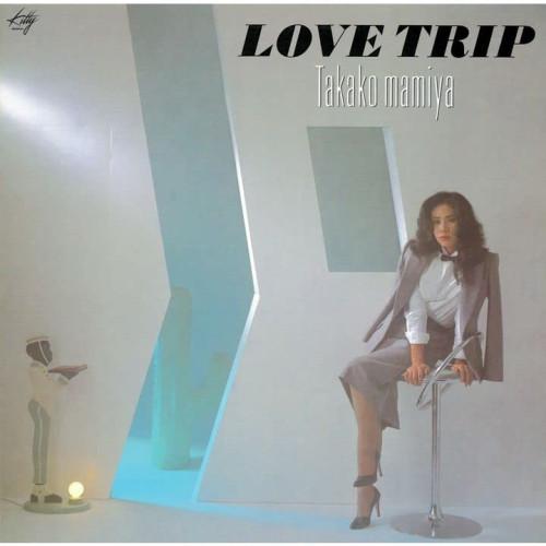 CD/間宮貴子/LOVE TRIP (ハイブリッドCD)