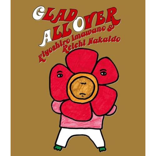 BD/忌野清志郎&amp;仲井戸"CHABO"麗市/GLAD ALL OVER(Blu-ray) (限定盤)...