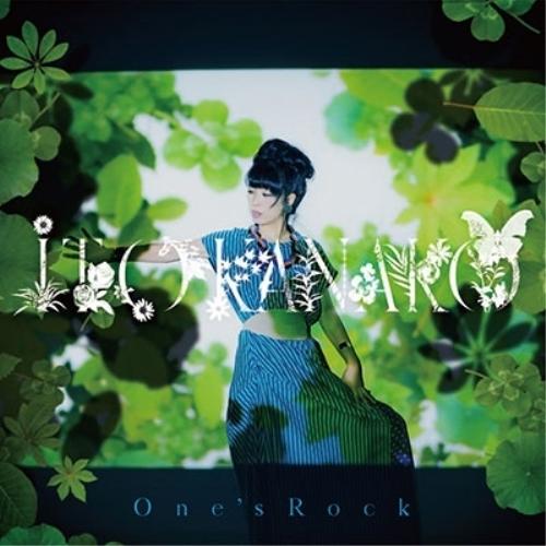 【取寄商品】CD/いとうかなこ/One&apos;s Rock【Pアップ】