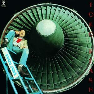 日野元彦 / フラッシュ