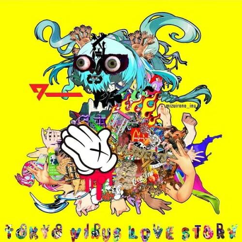 【取寄商品】CD/mizuirono_inu/TOKYO VIRUS LOVE STORY【Pアップ...
