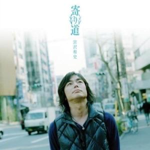 国内盤CD][新品]中学生棺桶 / 矛先についたガム : CD・DVD グッド