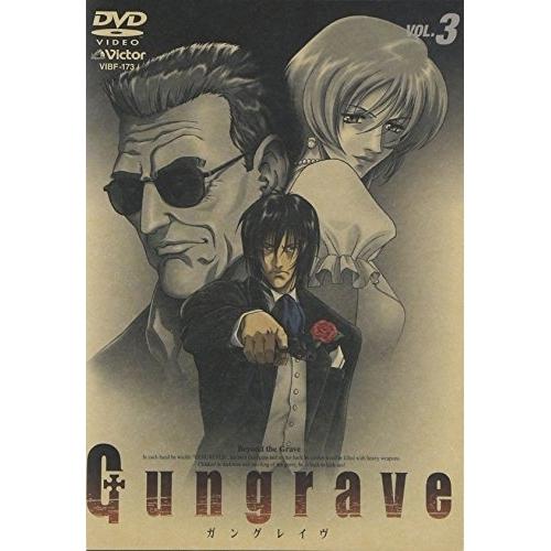 DVD/TVアニメ/Gungrave VOL.3