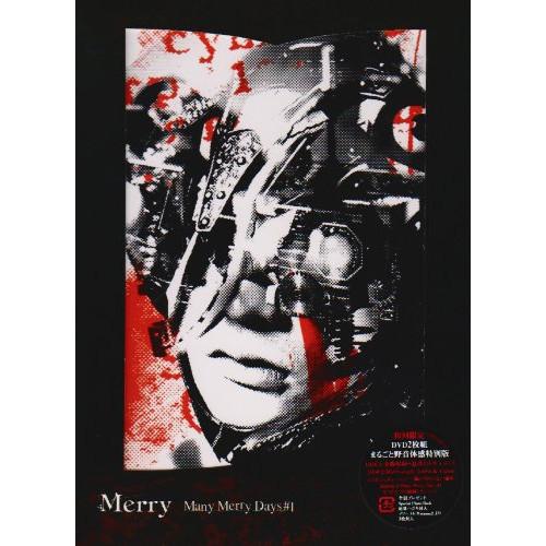 DVD/メリー/Many Merry Days ♯1〜日比谷野外音楽堂〜2006.7.30 (初回限...