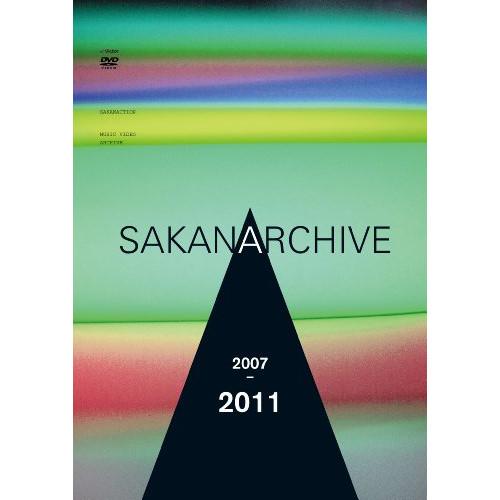 DVD//SAKANARCHIVE 2007-2011〜サカナクション ミュージックビデオ集〜